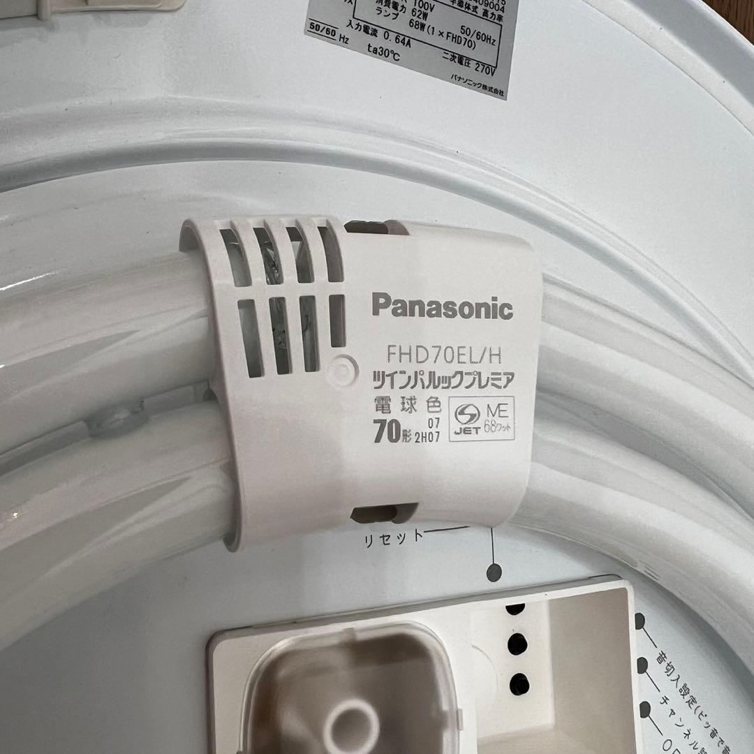 Panasonic シーリングライト HFA6360 6～8畳