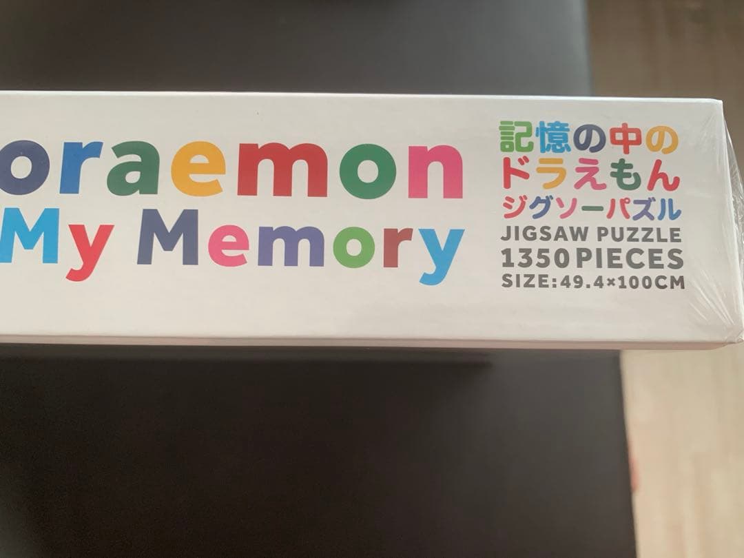 【村上隆×ドラえもん】記憶の中のドラえもん　ジグゾーパズル