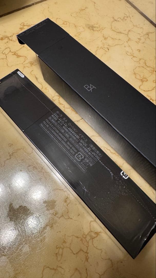 POLA B.A ローション 120ml