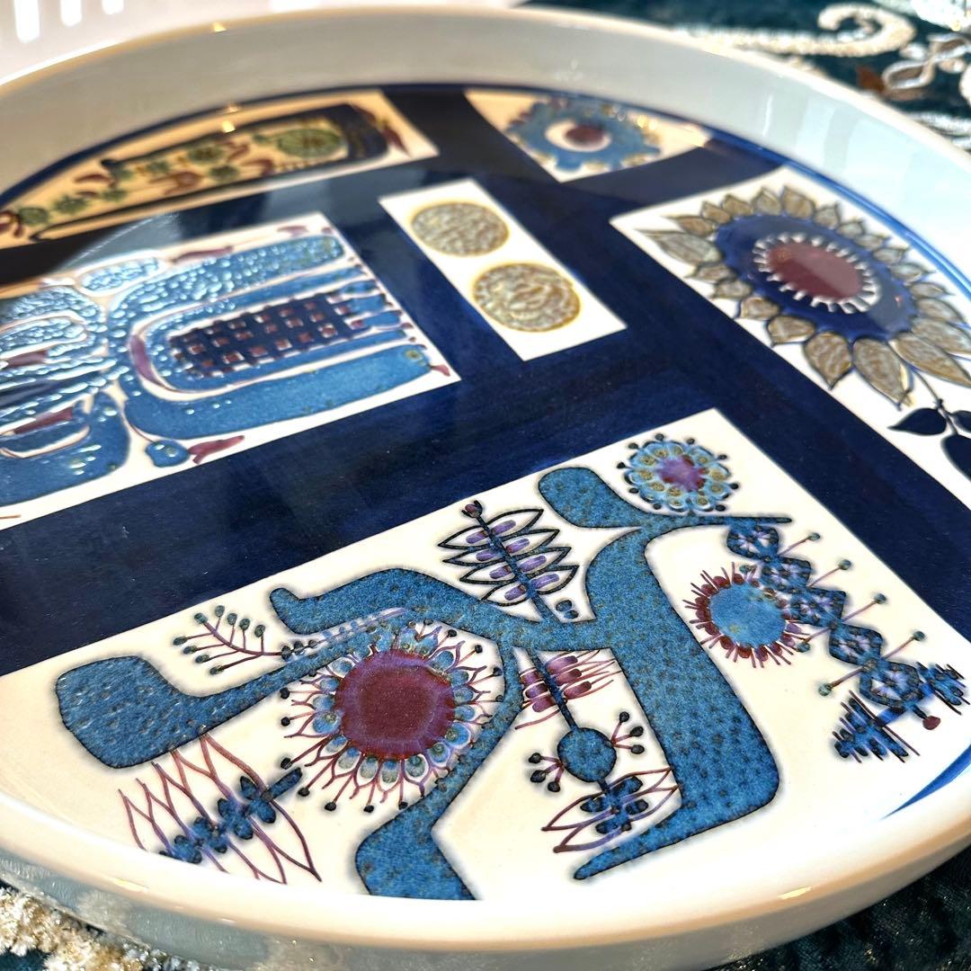 北欧ヴィンテージロイヤルコペンハーゲンテネラ大型プレート 丸皿 32cm