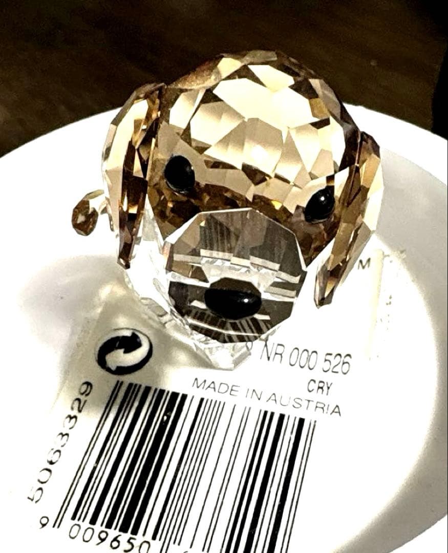 スワロフスキー Swarovski 『Puppy - Max（ビーグル）』