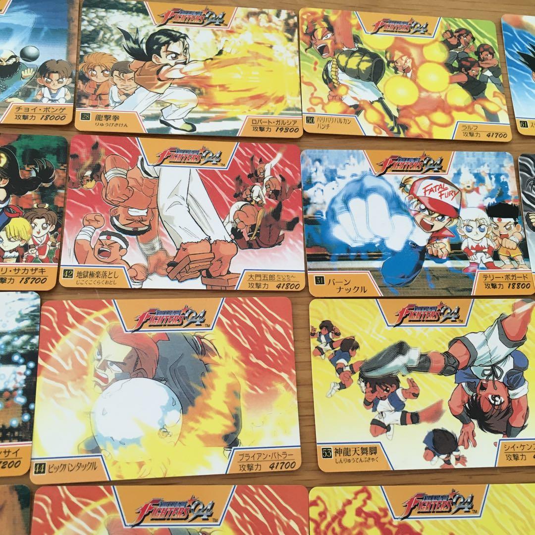 アマダ　カードダス　THE KING OF FIGHERS'94 33枚