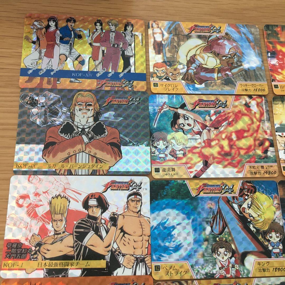 アマダ　カードダス　THE KING OF FIGHERS'94 33枚