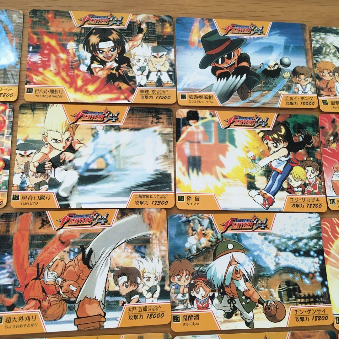 アマダ　カードダス　THE KING OF FIGHERS'94 33枚