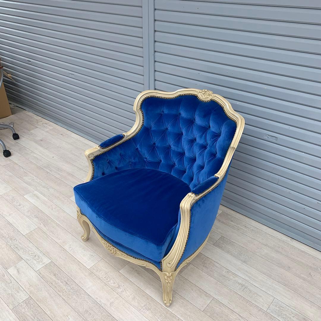 最高峰　ドマーニ　karimoku 一人掛け　ソファ