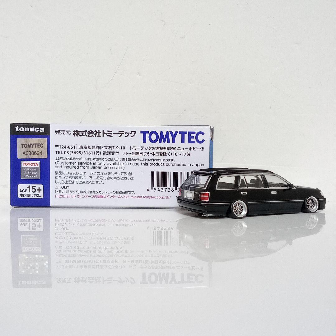 TLV クラウン エステート ブラック 改 - メルカリ