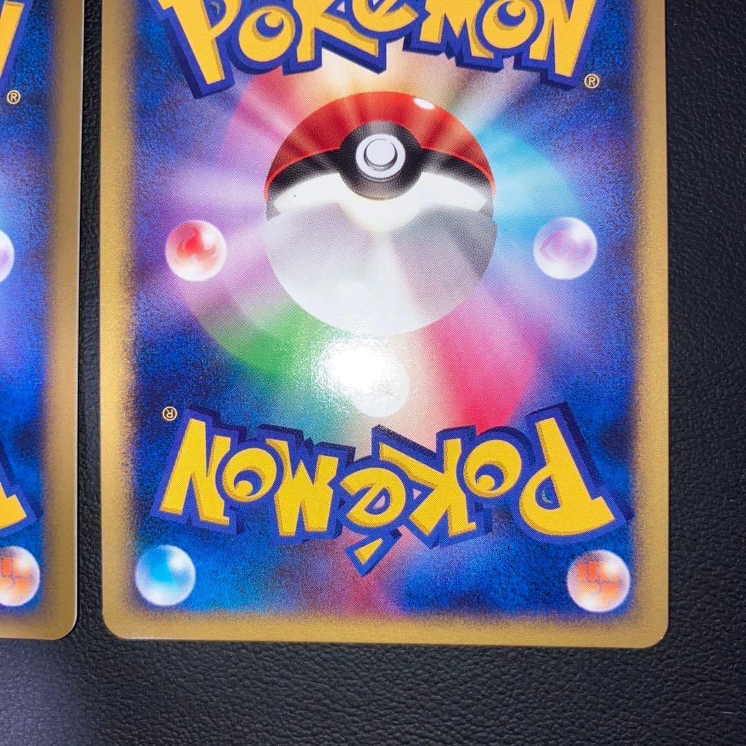 極美品　カイロス　トゲチック　デルタ種　アンリミテッド