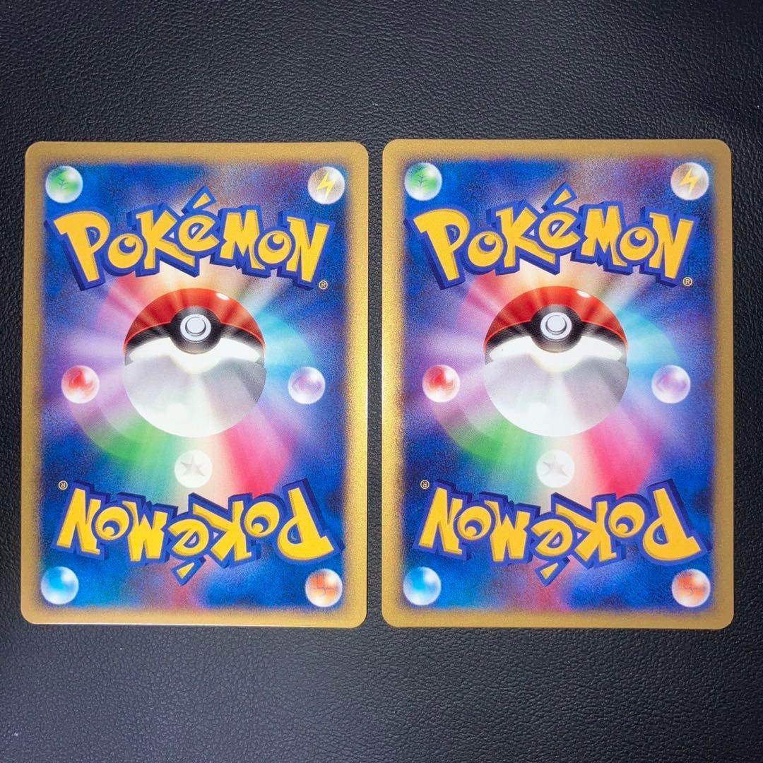 極美品　カイロス　トゲチック　デルタ種　アンリミテッド