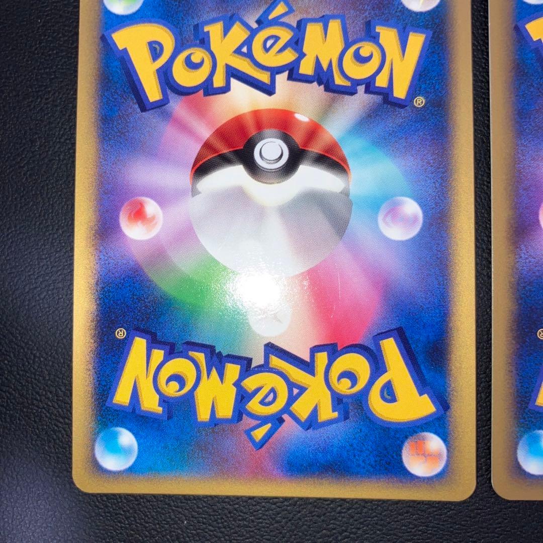 極美品　カイロス　トゲチック　デルタ種　アンリミテッド