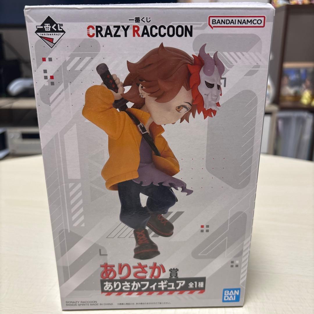 BANDAI CRAZY RACCOON ありさか フィギュア 一番くじ - メルカリ