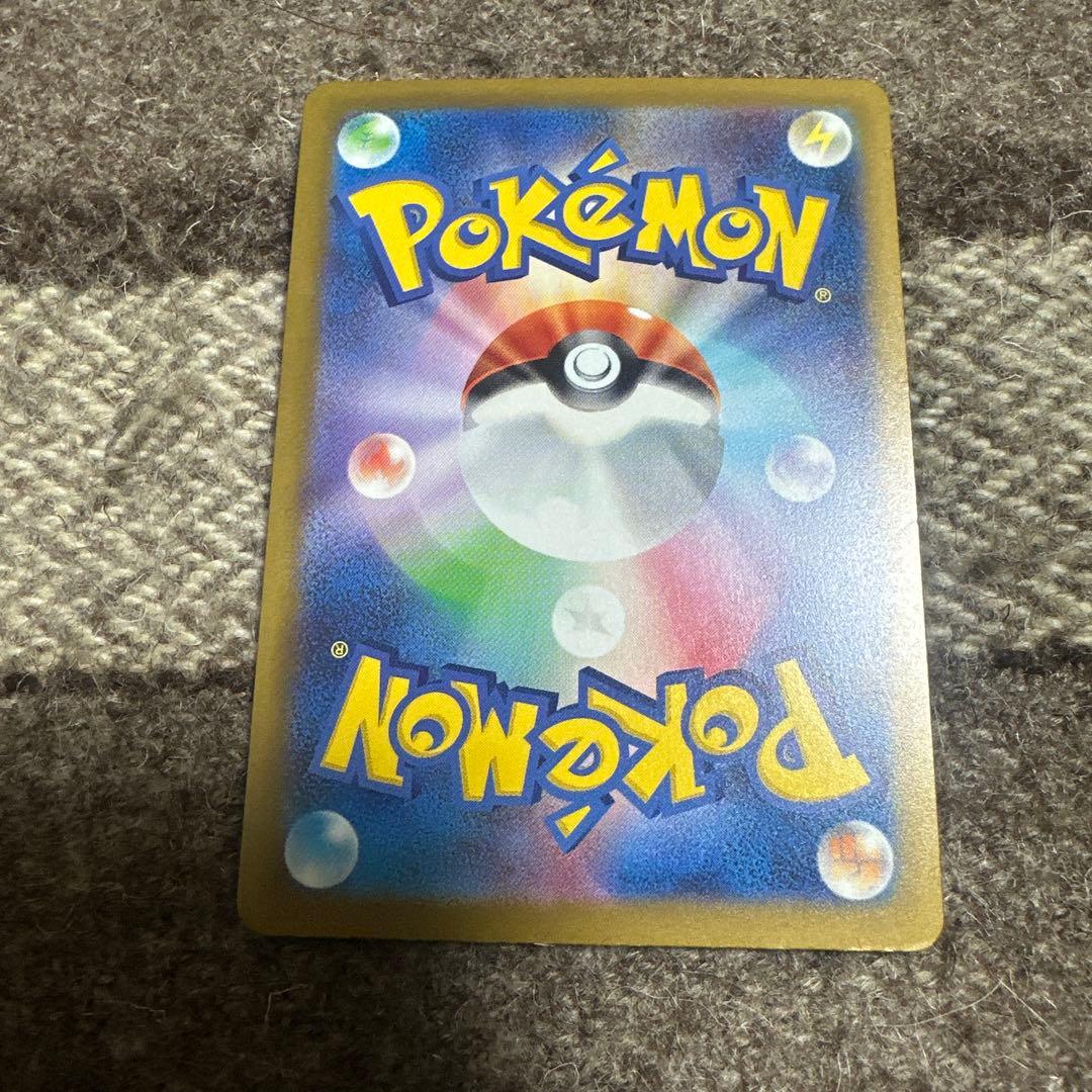 ポケモンカード カナリィ SAR トレーナーズ