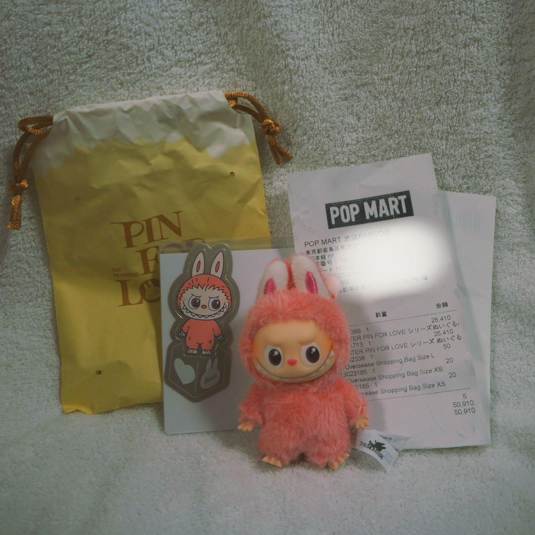 ラブブ　PIN FOR LOVE ♡シークレット