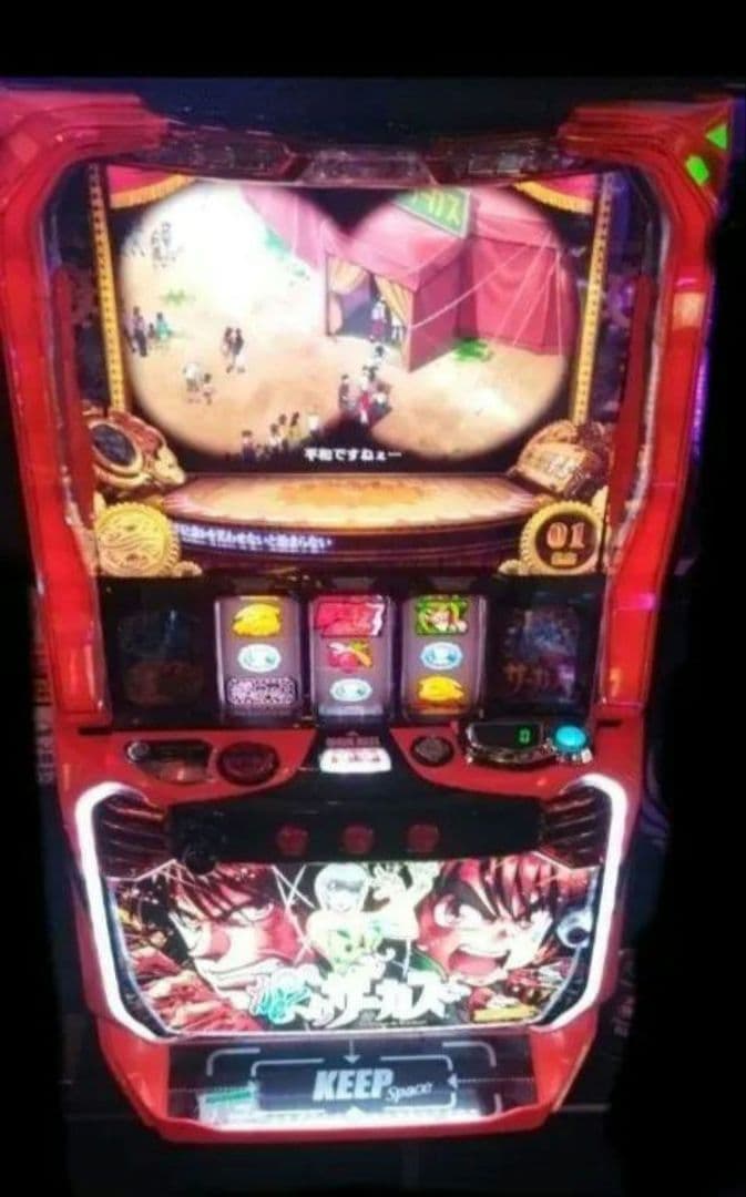 パチスロ実機 からくりサーカス スマスロユニット付 ⑱