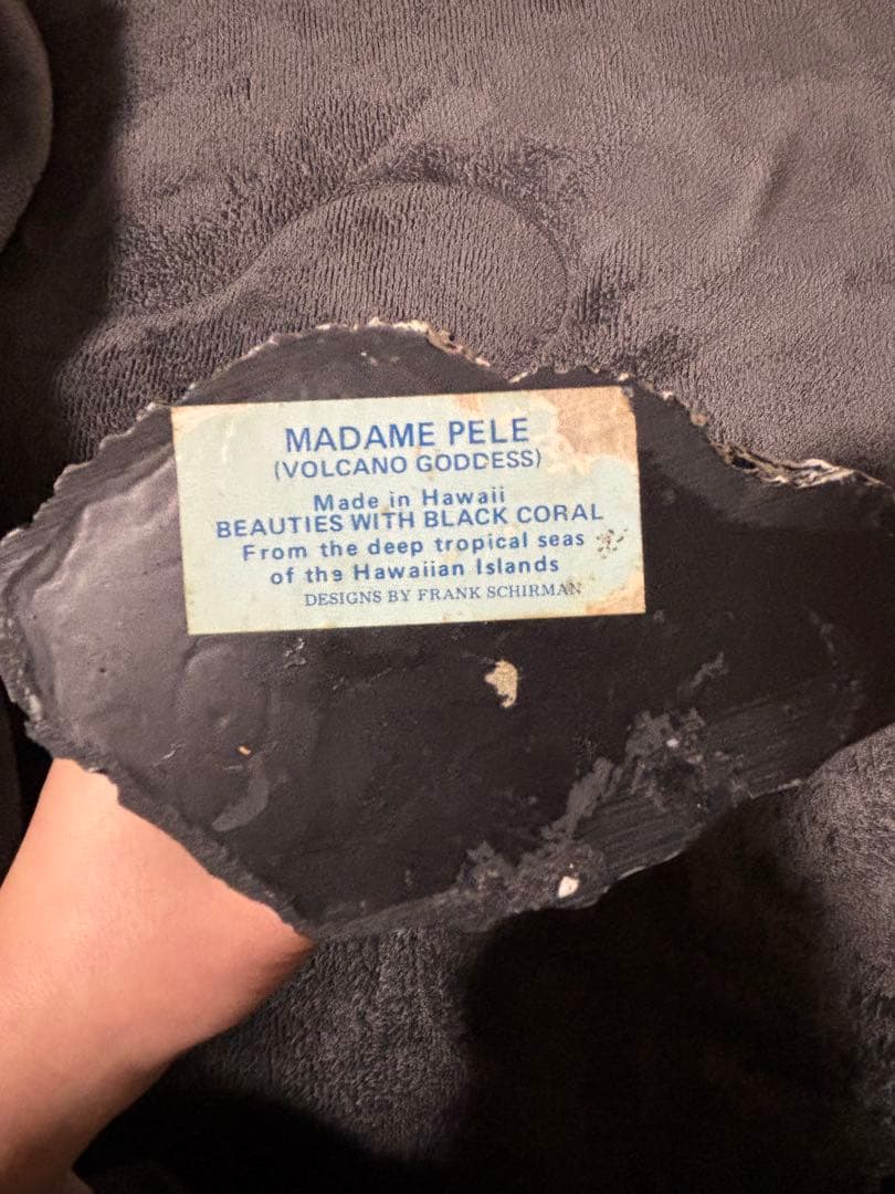 MADAME PELE フランクシャーマンデザイン オブジェ 置物