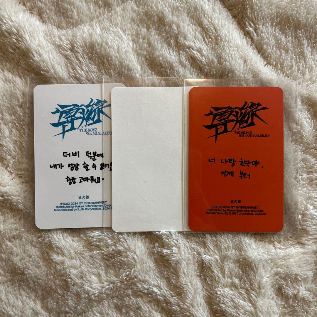 THEBOYZキュー トレカセット - メルカリ