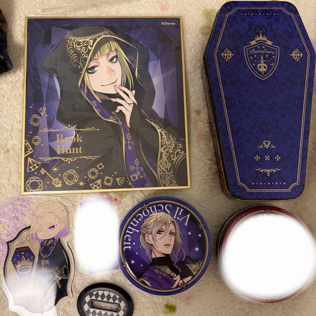 ツイステ まとめ売り - メルカリ