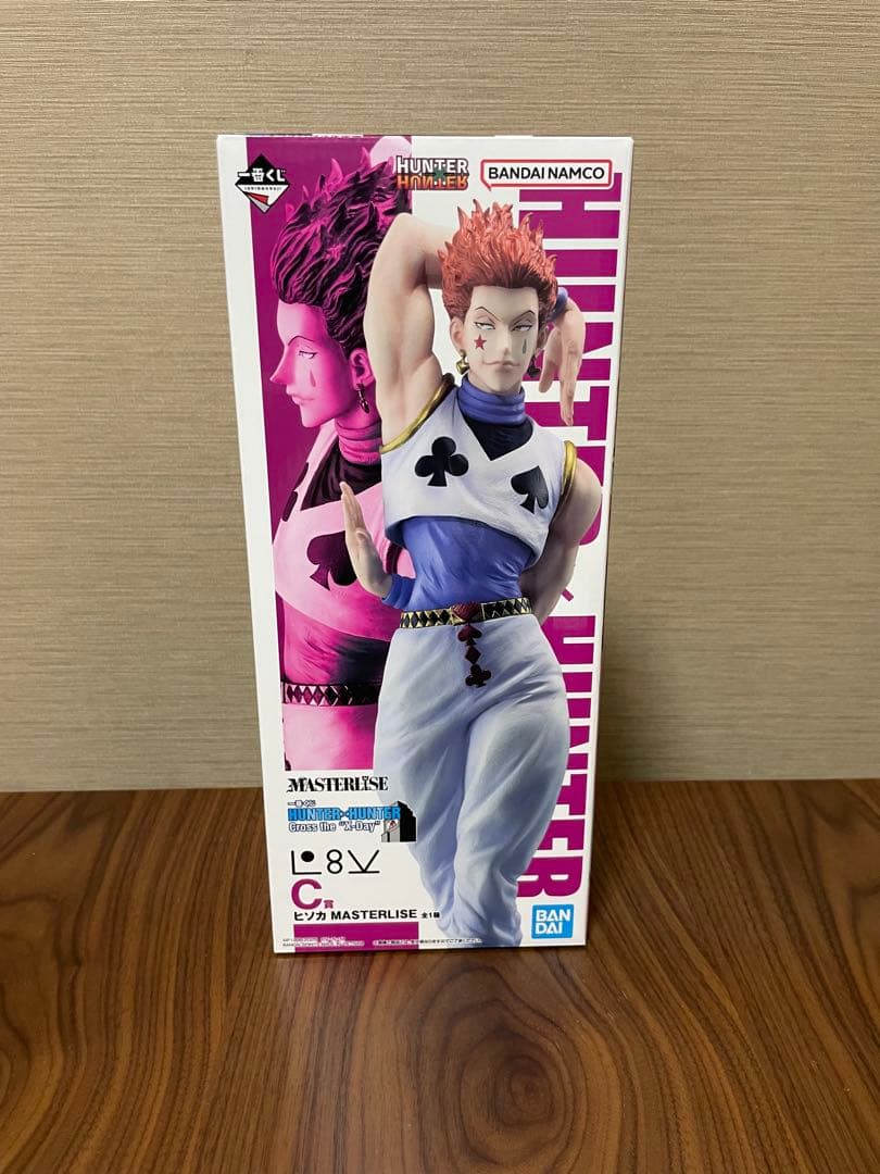 一番くじHUNTER×HUNTER ヒソカ フィギュア C賞 - メルカリ
