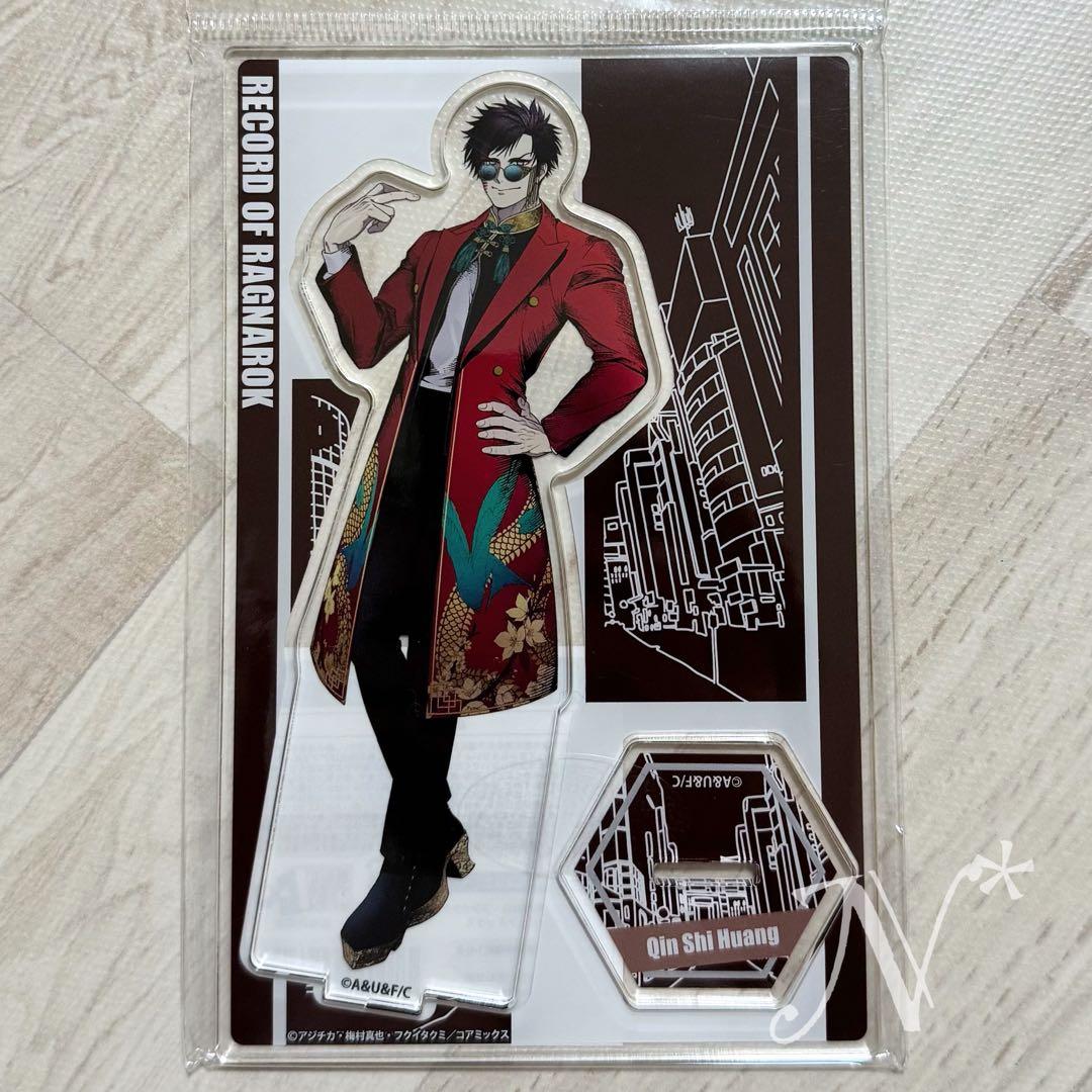 アクリルスタンド） 終末のワルキューレ / 私服 始皇帝 - メルカリ