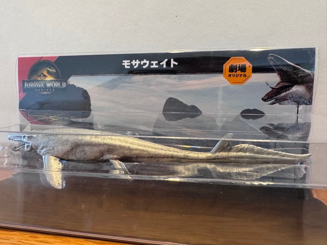 モサウェイト ジュラシックワールド 復活の大地 モササウルス ペーパー