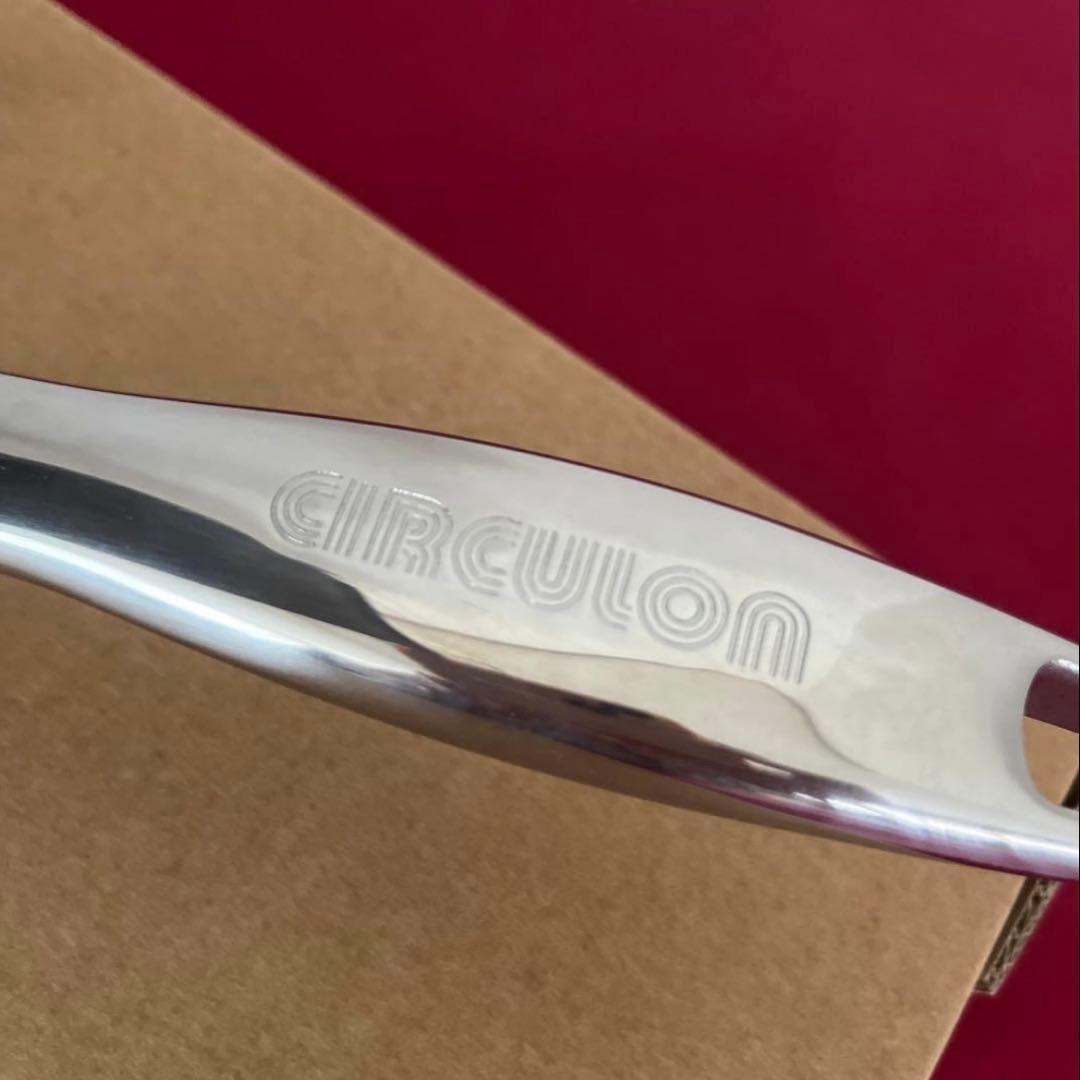 お値下げ！ マイヤーサーキュロンフライパン 25cm オール熱源対応 新品