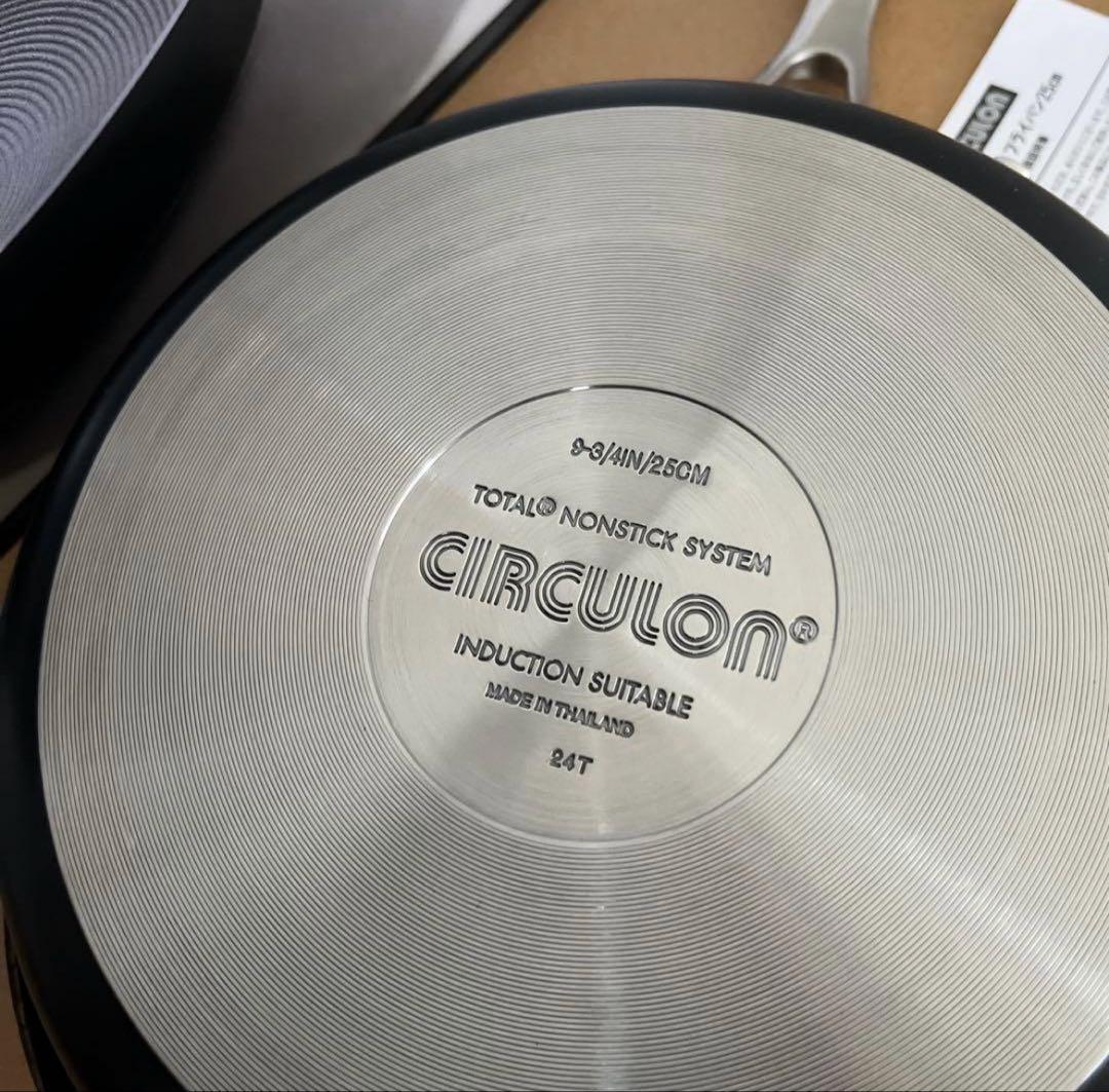 お値下げ！ マイヤーサーキュロンフライパン 25cm オール熱源対応 新品