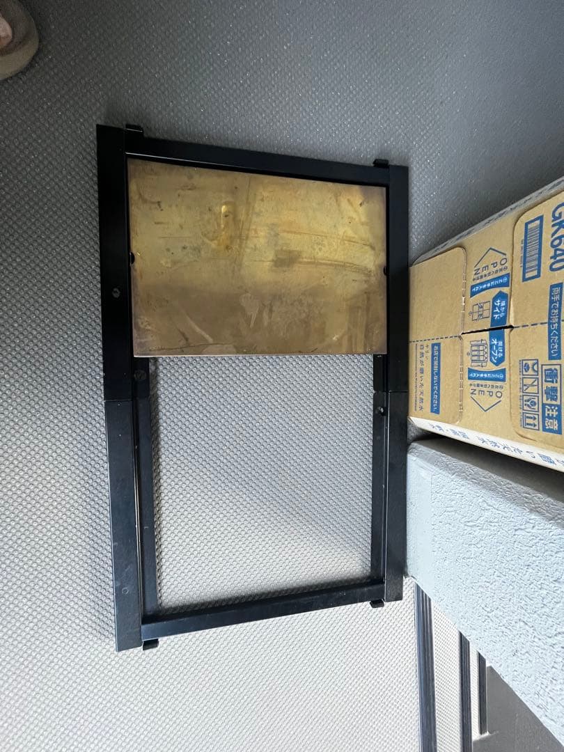 802products アウトドアテーブル フレーム 真鍮天板　peak