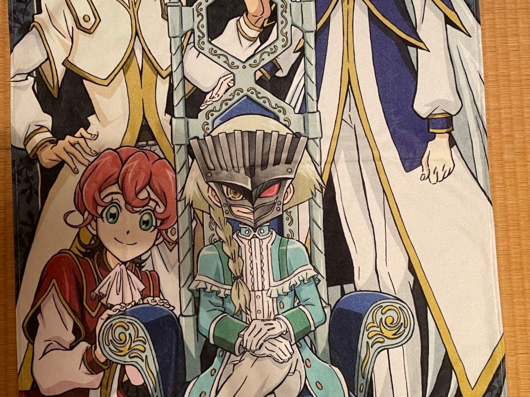 遊戯王ZEXAL 120cmビッグタオル トロン一家 バスタオル トロン兄弟