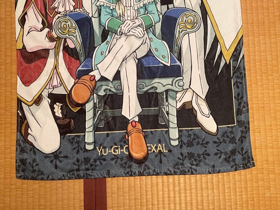 遊戯王ZEXAL 120cmビッグタオル トロン一家 バスタオル トロン兄弟
