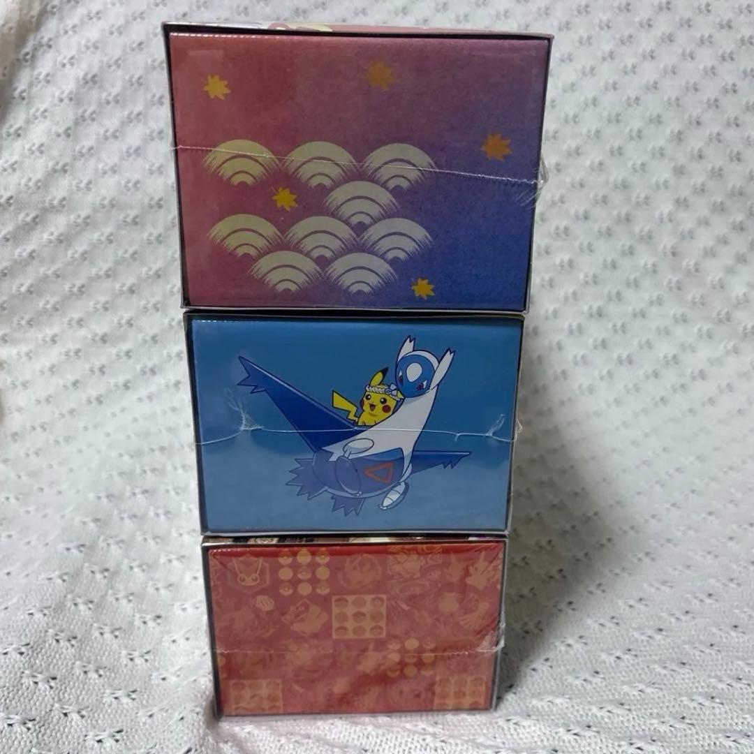 ポケモンセンター スペシャルBOX トウホク ヒロシマ フクオカ 各1点 計