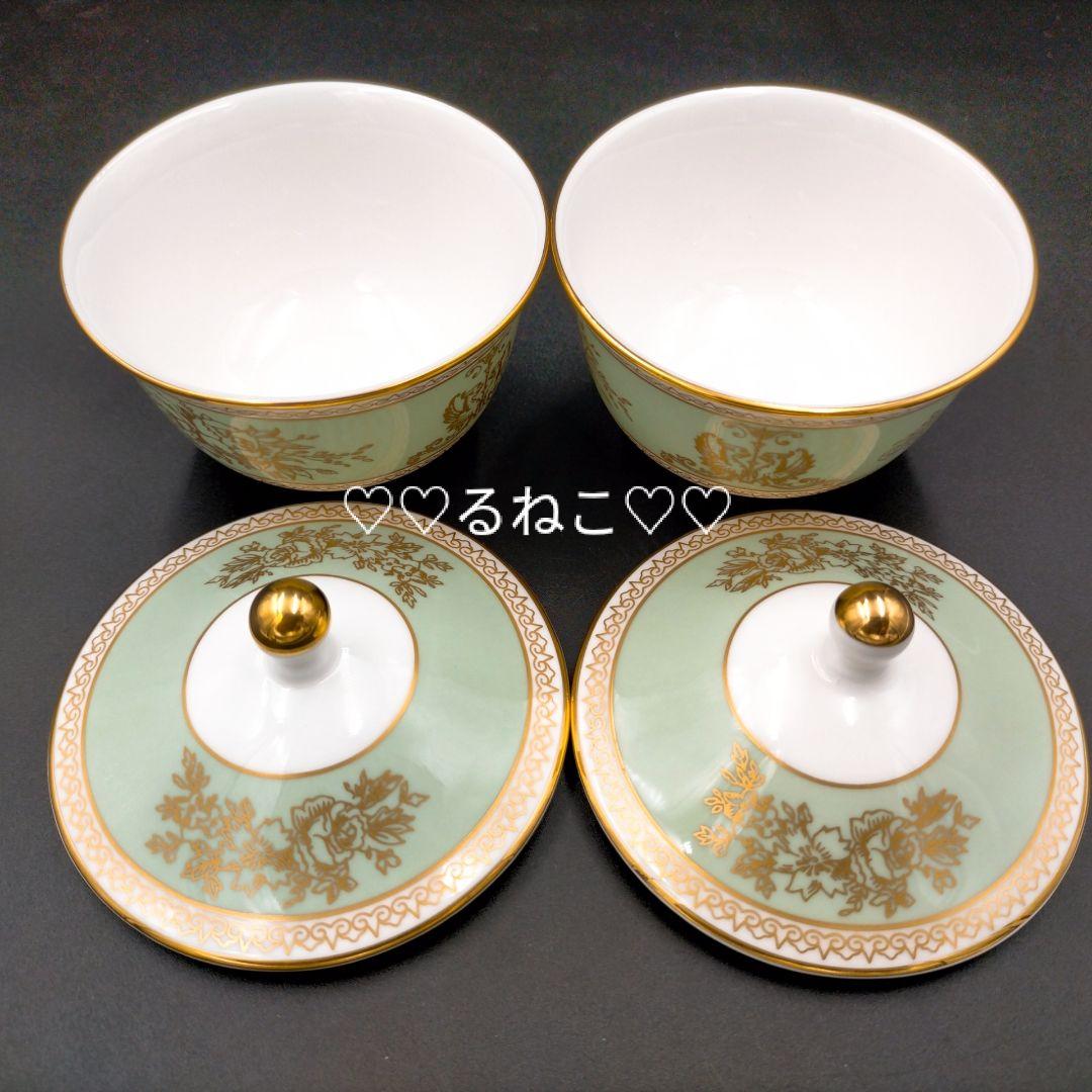 【新品】ウェッジウッド コロンビア セージグリーン オリエンタル カップ ペア