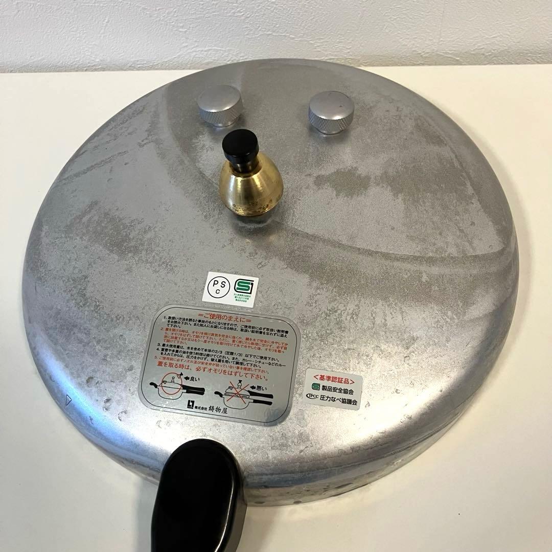 平和アルミ製作所 ヘイワ 6L平和圧力鍋 PC-60A（直炊1升炊・内鍋8合炊）