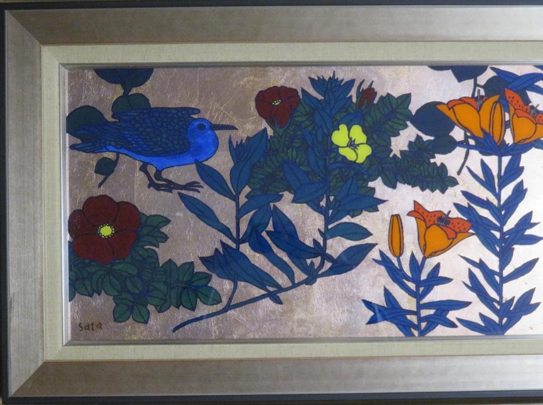 佐田　勝　「作品」（野の花・鳩）　ガラス絵　98×28cm　≪真作≫　MC