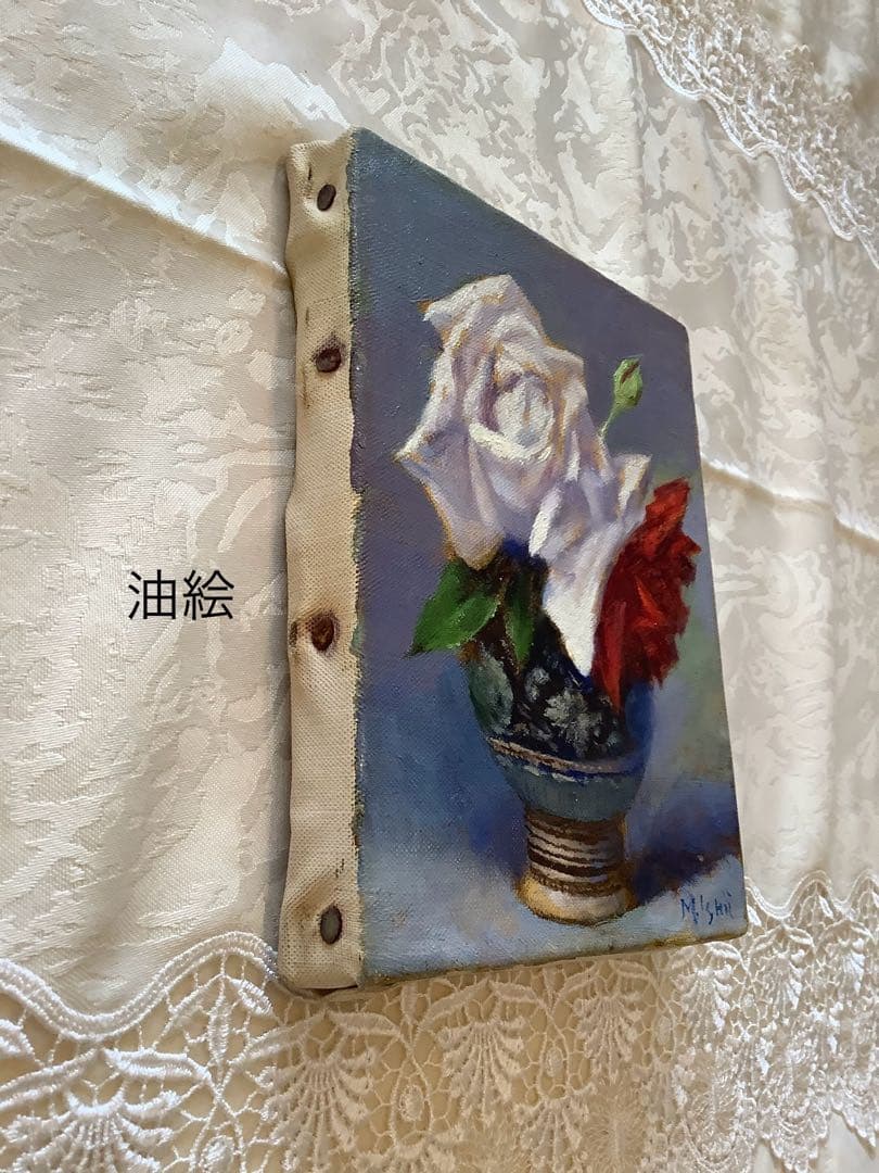 石井光雄 作 「バラ」