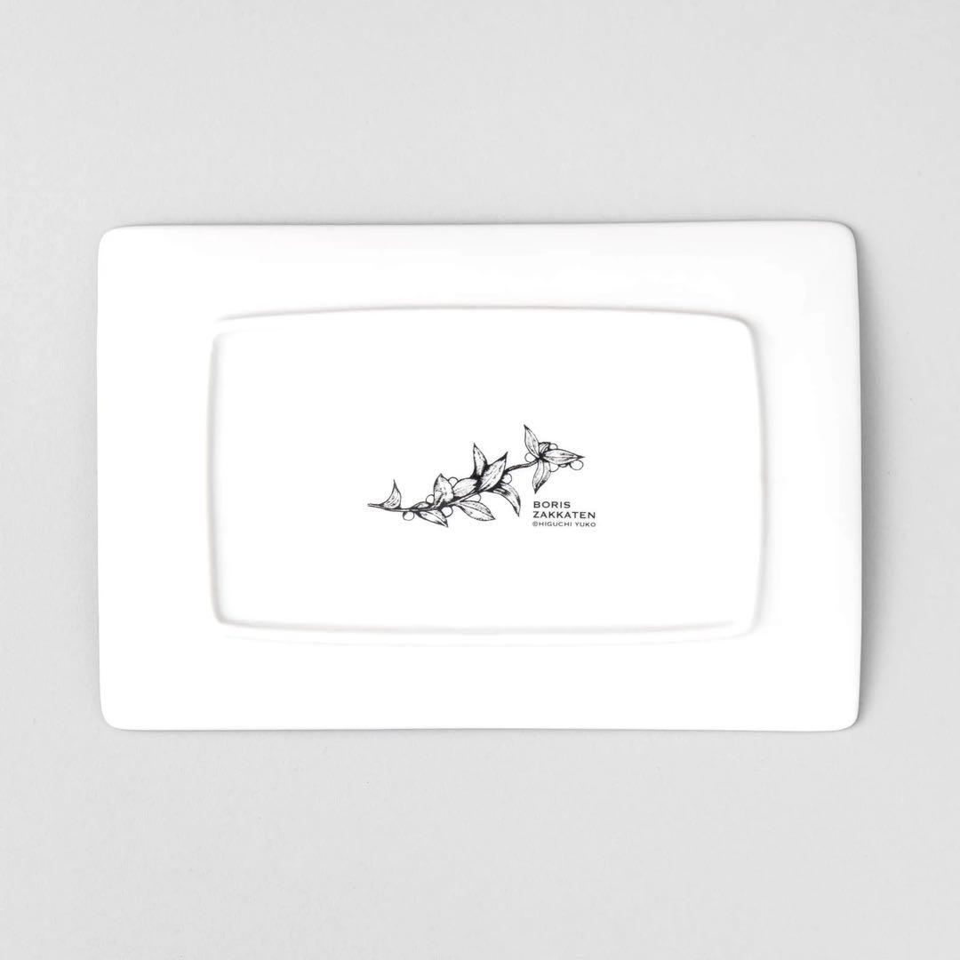 【未使用】ヒグチユウコ　ボリス雑貨店　No,28 25cm長角皿 うさぎにのって