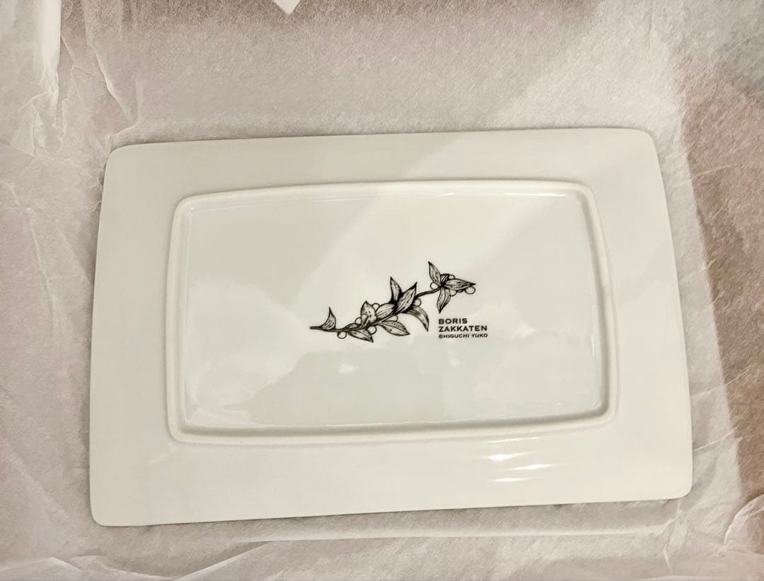 【未使用】ヒグチユウコ　ボリス雑貨店　No,28 25cm長角皿 うさぎにのって