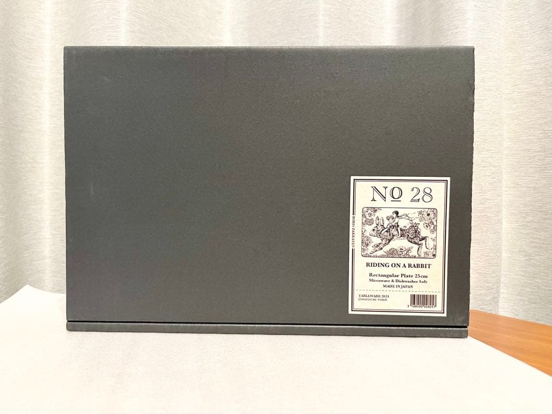 【未使用】ヒグチユウコ　ボリス雑貨店　No,28 25cm長角皿 うさぎにのって