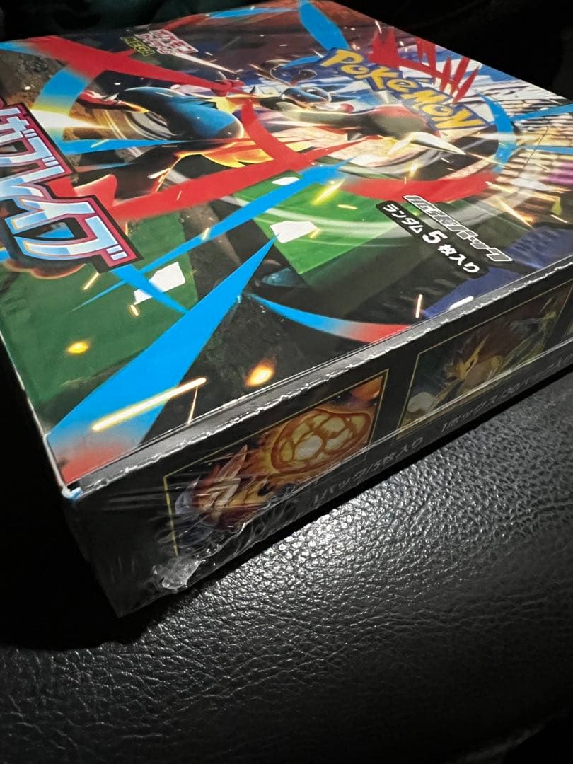 メガブレイブ 未開封1box