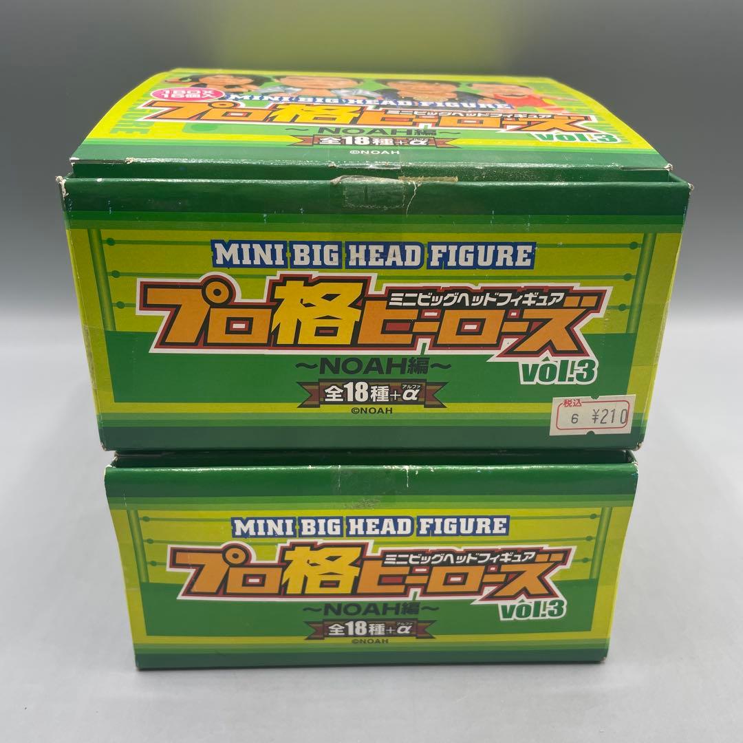 ミニビッグヘッドフィギュア プロ格ヒーローズ Vol.3 NOAH編 ダブり有