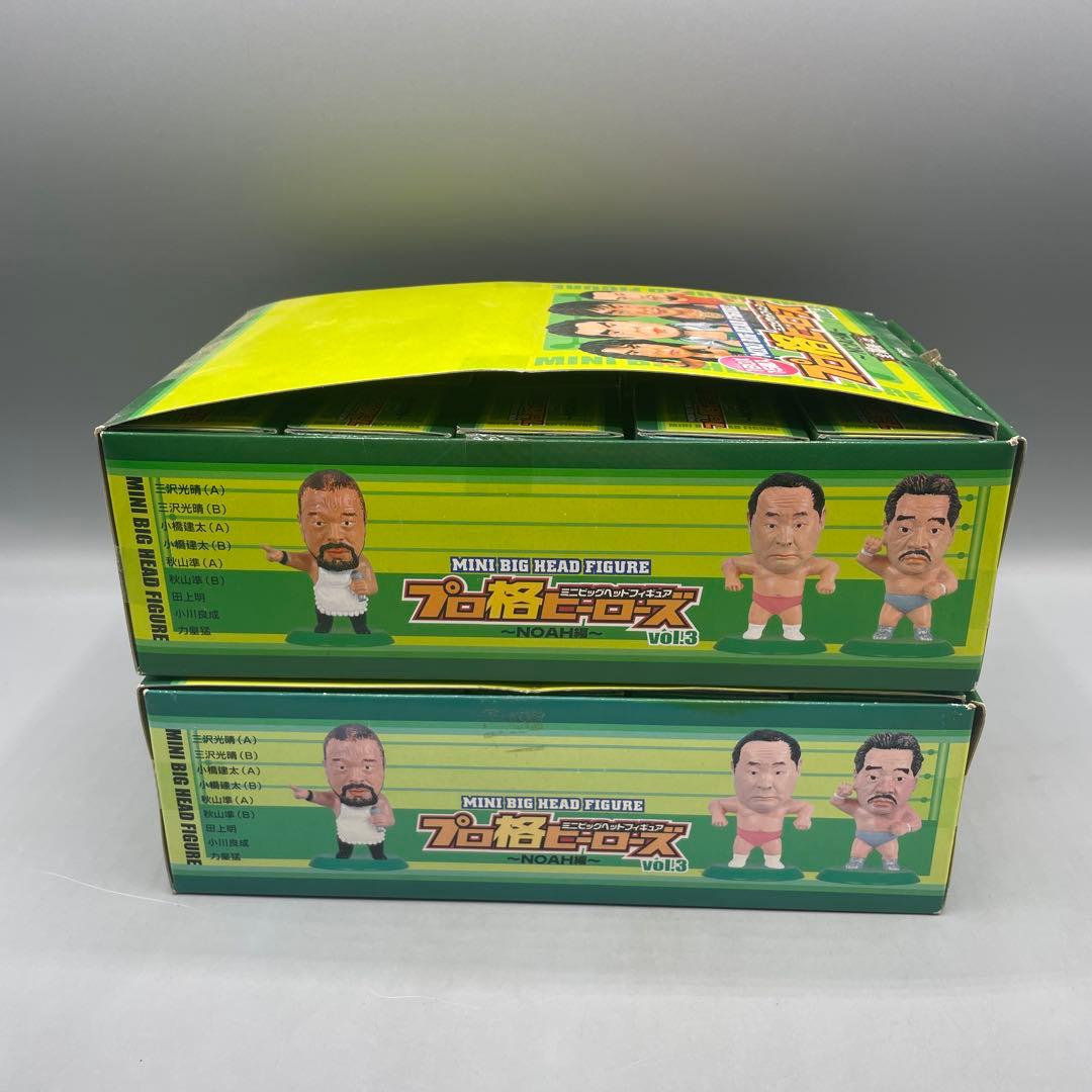 ミニビッグヘッドフィギュア プロ格ヒーローズ Vol.3 NOAH編 ダブり有
