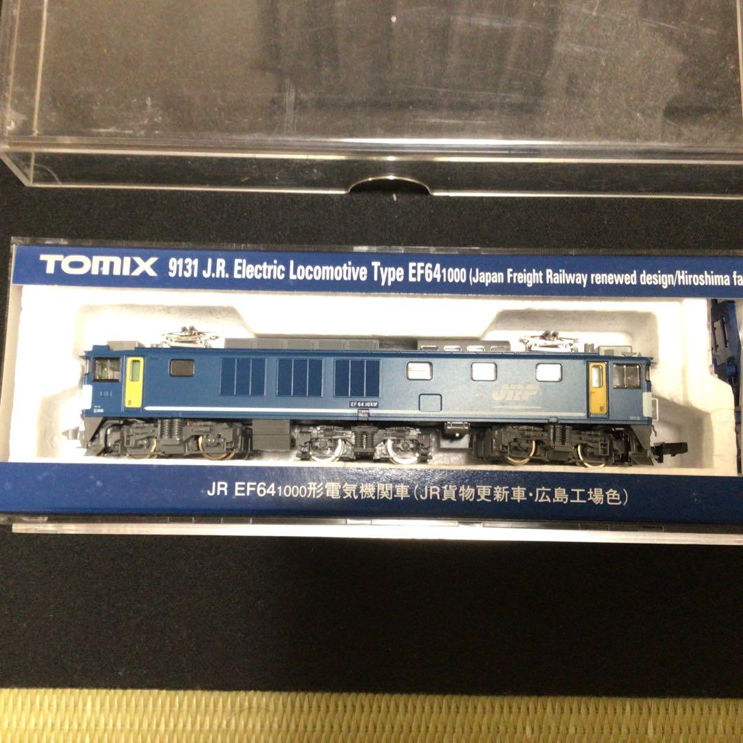 Nゲージ EH500各種 EF64 1000JR貨物更新車 広島工場色7点まとめ