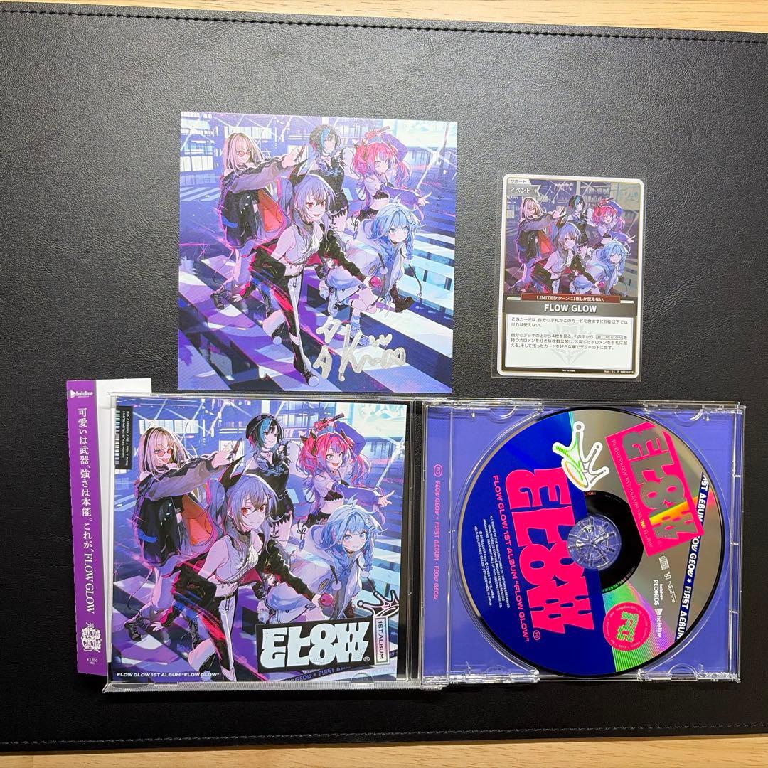 ホロライブ FLOWGLOW 綺々羅々ヴィヴィ 直筆サイン アルバムEC数量限定