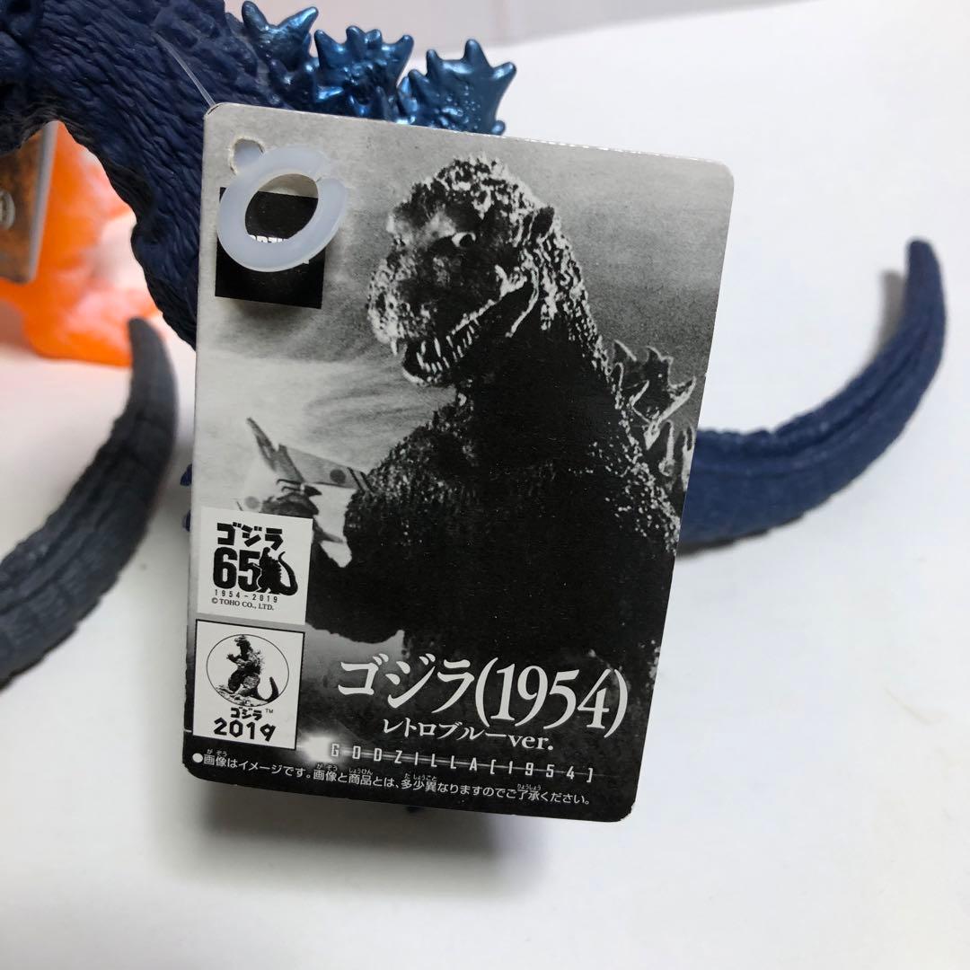 ムービーモンスターシリーズ　初代ゴジラ　怪獣ソフビ 限定ソフビ　ゴジラ1954