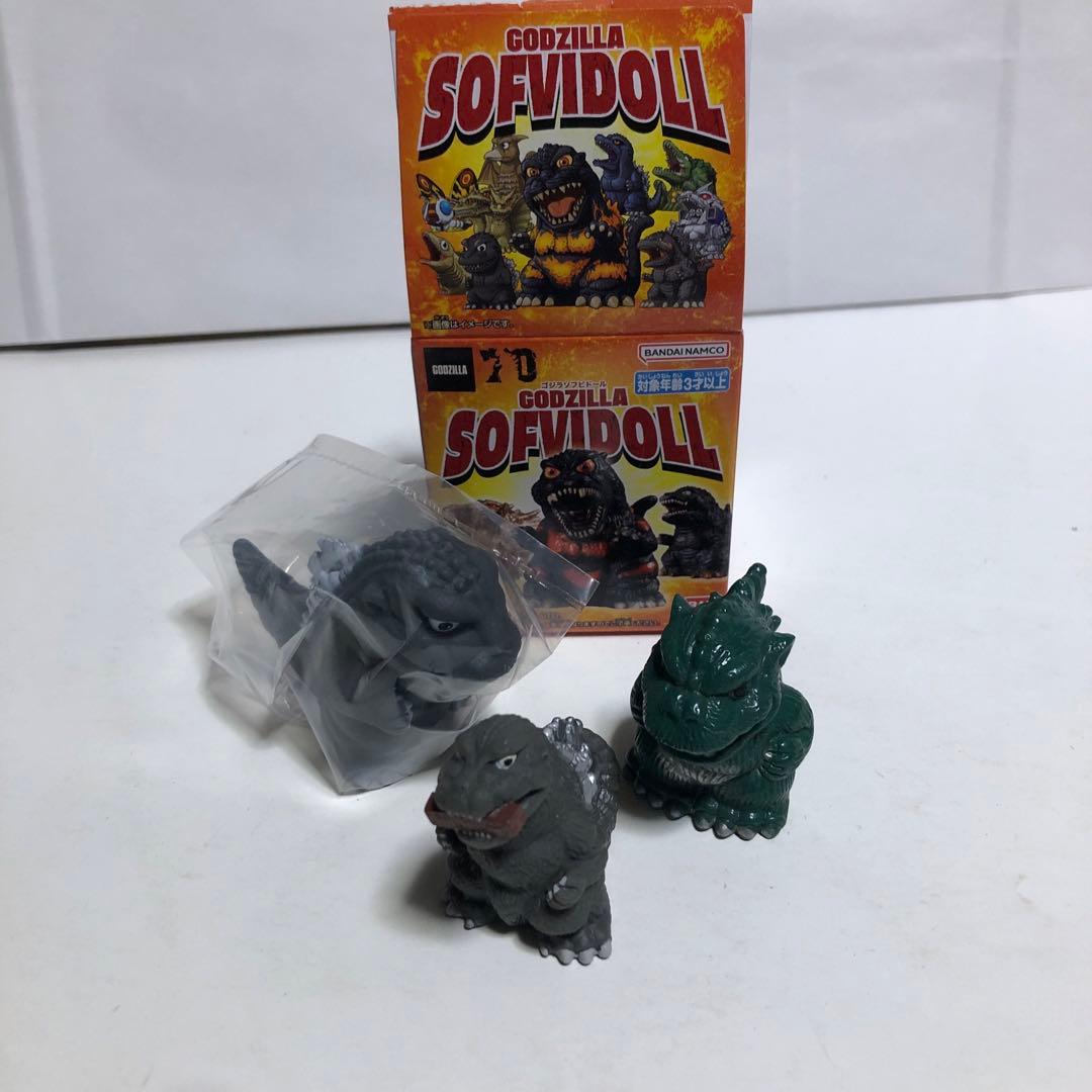 ムービーモンスターシリーズ　初代ゴジラ　怪獣ソフビ 限定ソフビ　ゴジラ1954