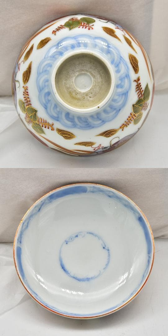 江戸後期 最上手 富貴長春銘 古伊万里 色絵染錦金彩 唐草 蓋茶碗 二客