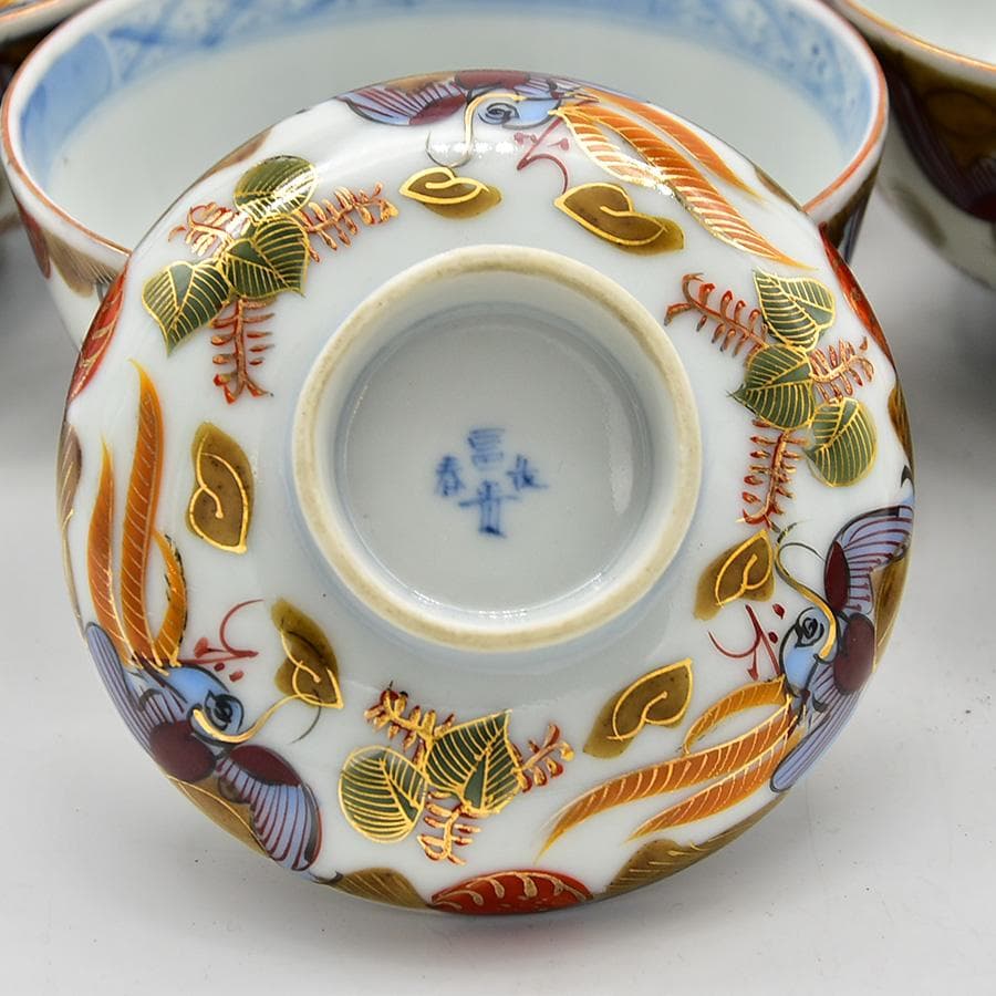 江戸後期 最上手 富貴長春銘 古伊万里 色絵染錦金彩 唐草 蓋茶碗 二客