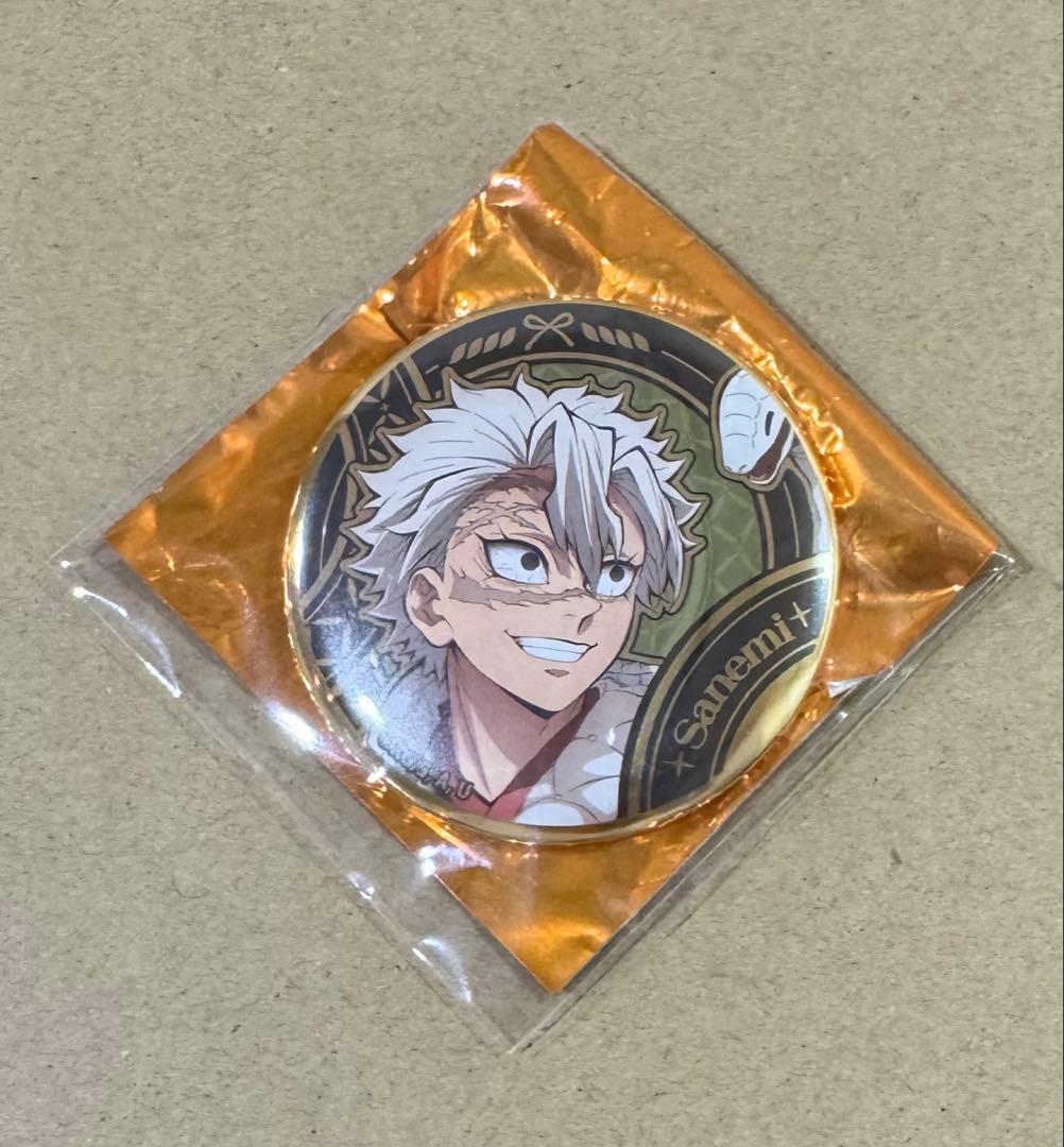 鬼滅の刃 2025 巳年 缶バッジ 不死川実弥 - メルカリ