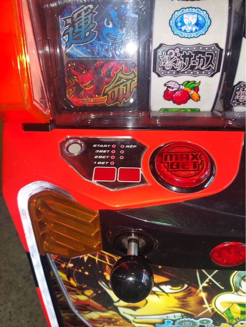 LからくりサーカスG 【初期パネル】簡易ユニット付き - メルカリ