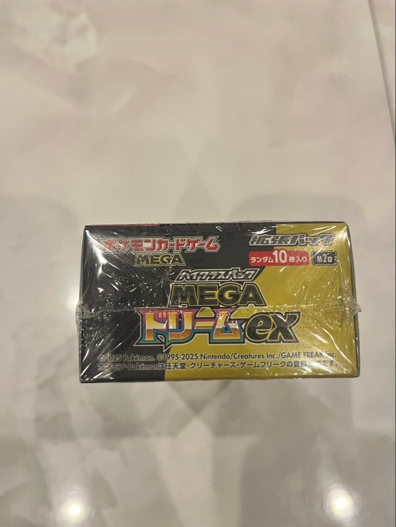 ポケモンカードMEGAドリームex BOX（シュリンク付き）