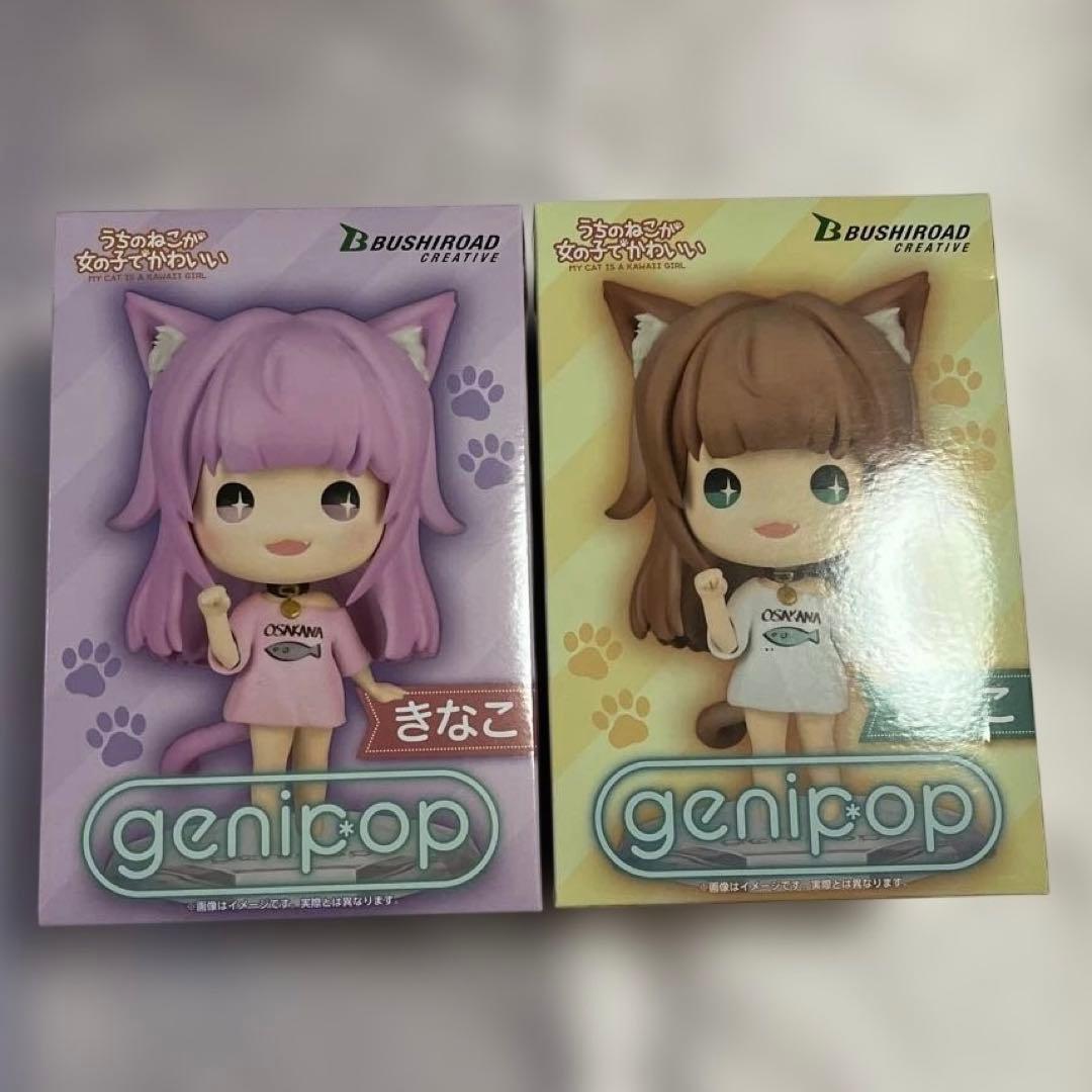 【未開封】プライズ　フィギュア　まとめ売り　美少女　美女 17点