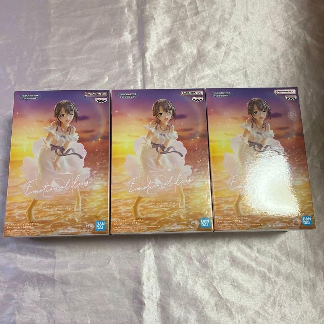 【未開封】プライズ　フィギュア　まとめ売り　美少女　美女 17点